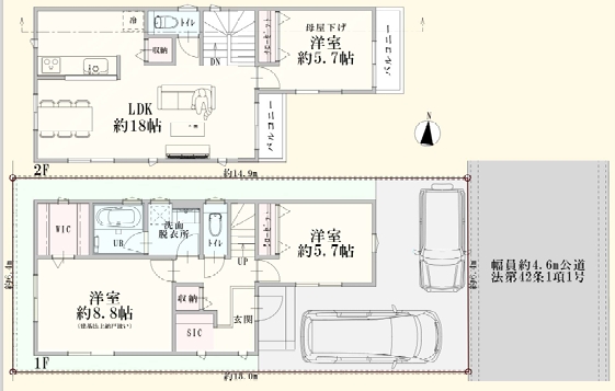 相模原市中央区陽光台4丁目の新築戸建ての間取図の写真