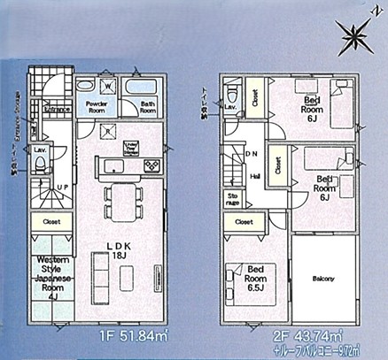 相模原市緑区下九沢の新築戸建て1号棟の間取図の写真