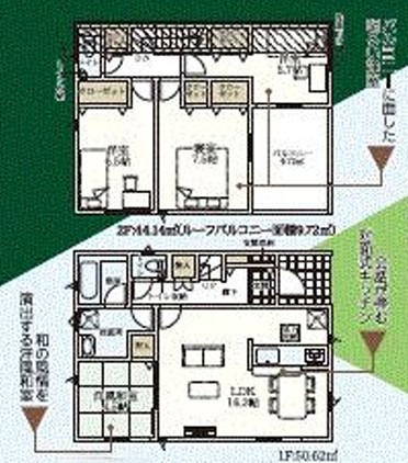 相模原市南区磯部の新築戸建て1号棟の間取図の写真