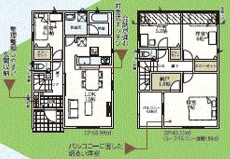 相模原市南区磯部の新築戸建て2号棟の間取図の写真