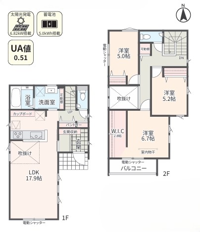 相模原市南区上鶴間本町9丁目の新築戸建て4号棟の間取図の写真