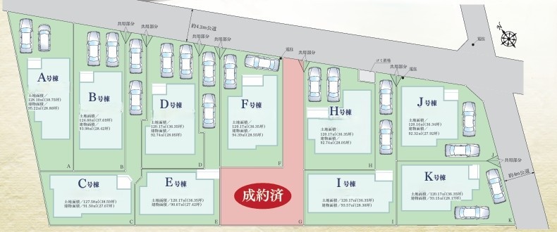 相模原市南区西大沼3丁目の新築戸建てE号棟の区画図の写真