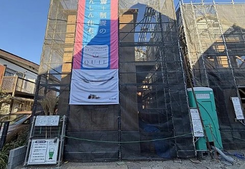 相模原市南区相武台3丁目の新築戸建て1号棟の外観の写真