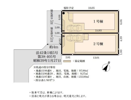 相模原市南区相南2丁目の新築戸建て1号棟の区画図の写真