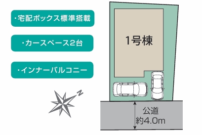 相模原市南区若松1丁目の新築戸建ての区画図の写真
