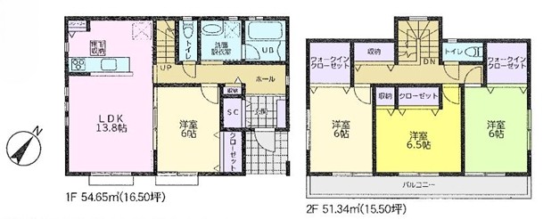 八王子市北野台1丁目の土地区画の間取図の写真
