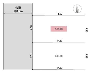 八王子市清川町の土地区画Aの区画図の写真