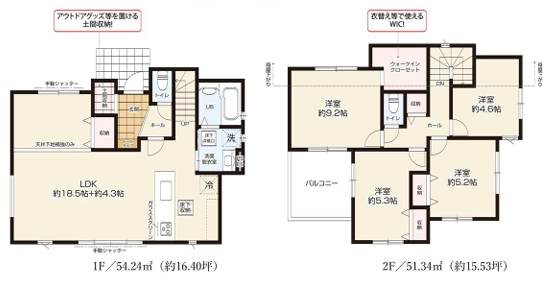 町田市本町田の新築戸建ての間取図の写真