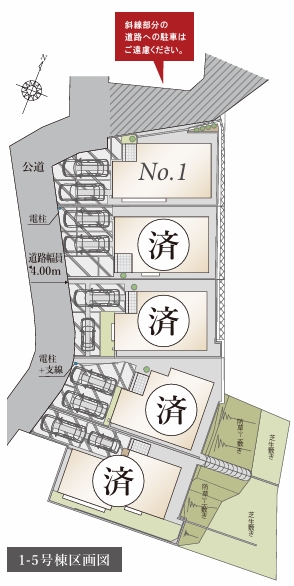 町田市本町田の新築戸建て1号棟の区画図の写真