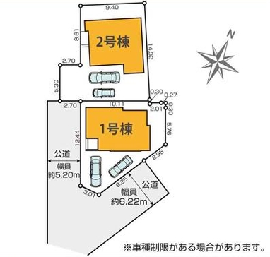 町田市金井8丁目の新築戸建ての2号棟の区画図の写真