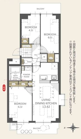 町田市南町田2丁目の中古マンションの間取図の写真