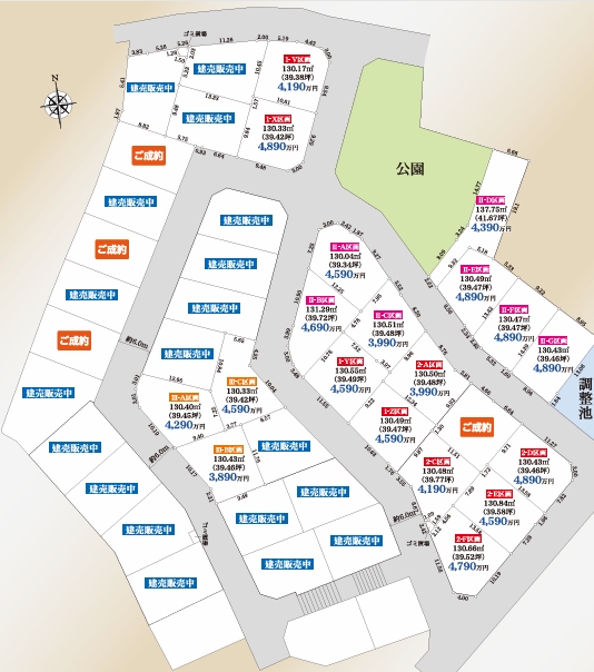 町田市南大谷2丁目の土地の区画図の写真