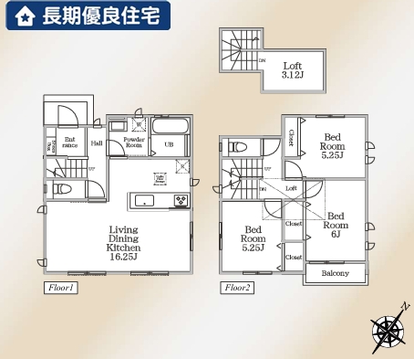 町田市南大谷2丁目の新築戸建ての間取図の写真