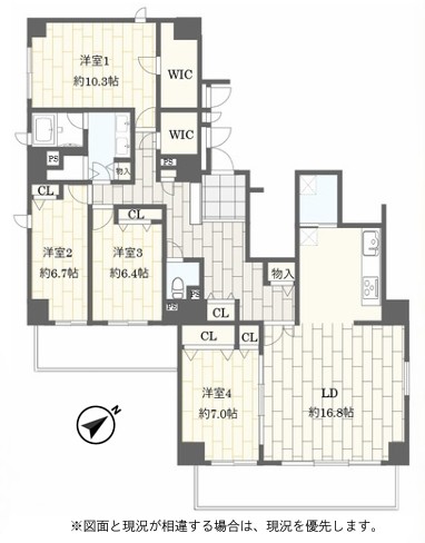 町田市成瀬6丁目の中古マンションの間取図の写真
