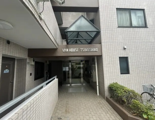 町田市小川5丁目の中古マンションの共有部分の写真