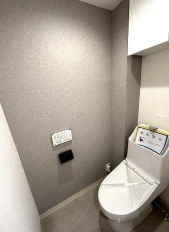 町田市玉川学園7丁目の中古マンションのトイレの写真