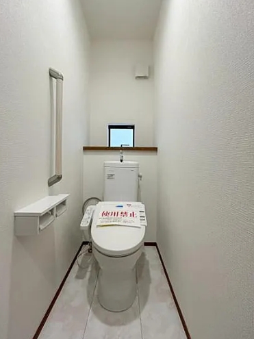 町田市鶴川4丁目の新築戸建てB号棟のトイレ1Fの写真