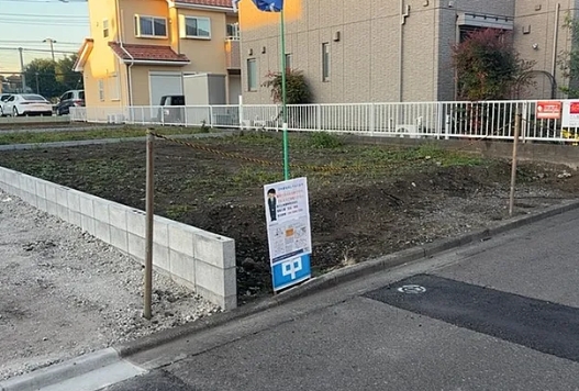相模原市中央区上溝3丁目の土地4の外観の写真