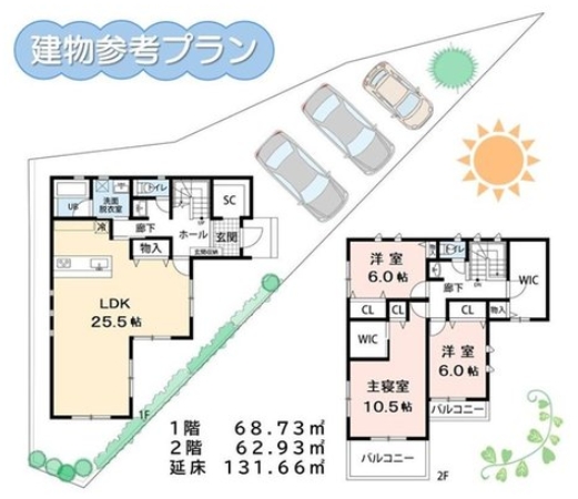 相模原市南区下溝の土地区画の間取図の写真