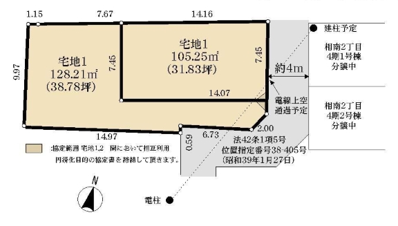 相模原市南区相南2丁目の土地区画1の区画図の写真