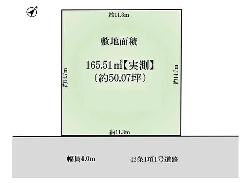 相模原市南区豊町の土地の区画図の写真