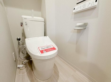 八王子市狭間町の中古マンションのトイレの写真