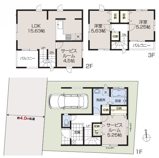 八王子市本町の中古戸建ての間取図の写真