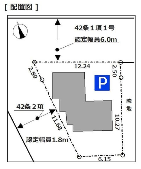 八王子市堀之内の中古戸建ての区画図の写真