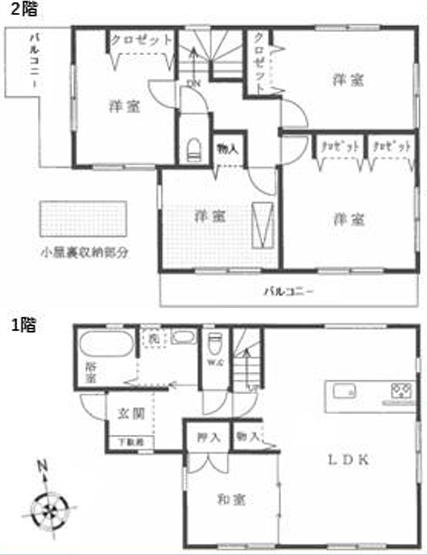 八王子市石川町の中古戸建ての間取図の写真