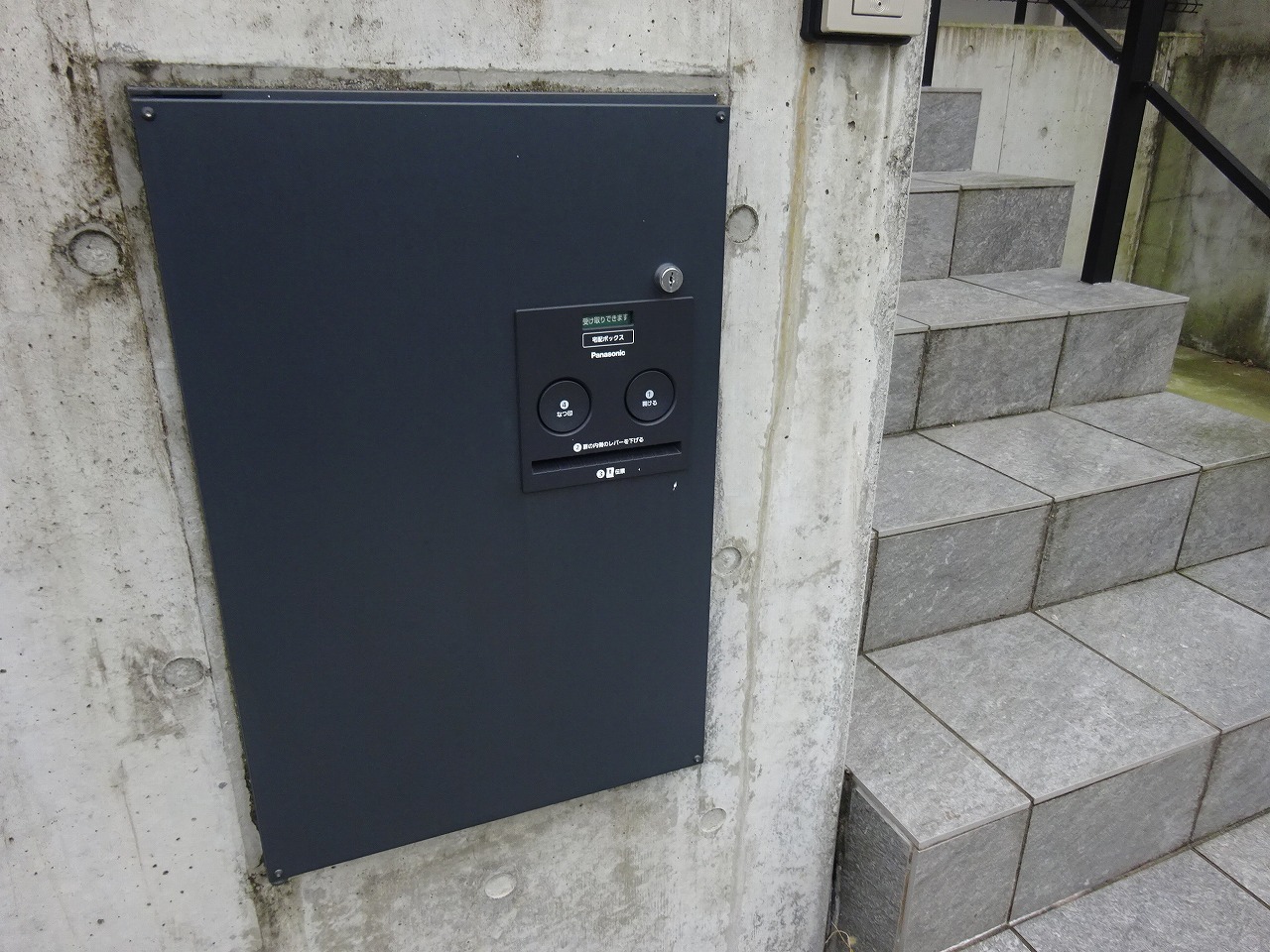 八王子市絹ケ丘2丁目の中古戸建ての設備の写真