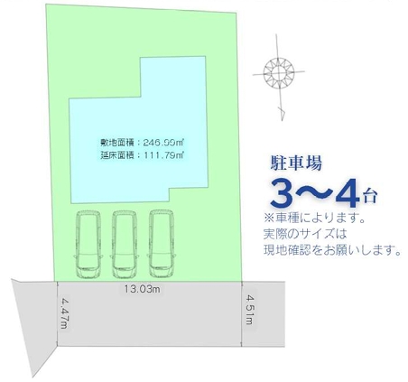 町田市東玉川学園2丁目の新築戸建ての区画図の写真