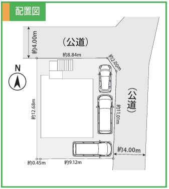 町田市金井1丁目の新築戸建ての区画図の写真