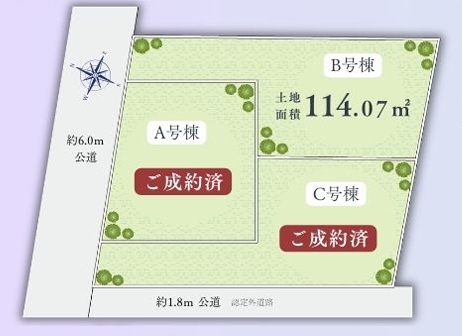 町田市木曽東1丁目の新築戸建てのB号棟の区画図の写真