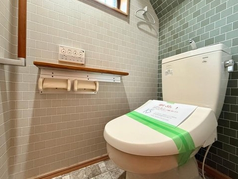 相模原市中央区千代田5丁目の中古戸建てのトイレ1Fの写真