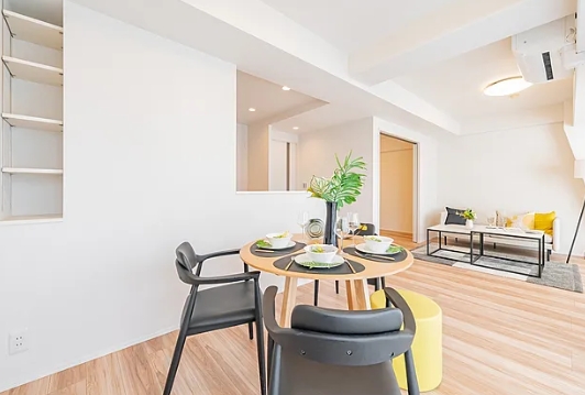 相模原市中央区東淵野辺4丁目の中古マンションのダイニングの写真