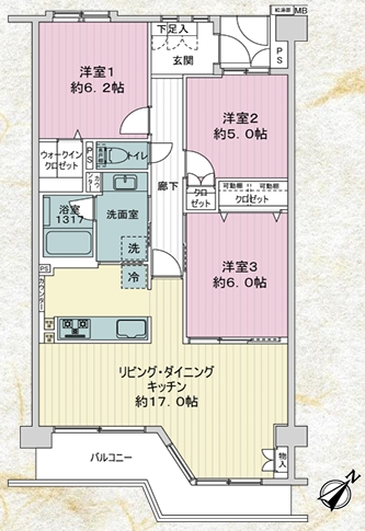 相模原市中央区東淵野辺4丁目の中古マンションの間取図の写真