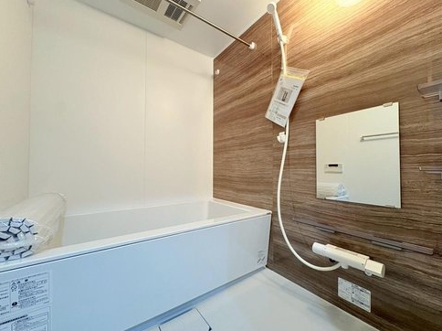 相模原市中央区淵野辺2丁目の中古マンションのバスルームの写真