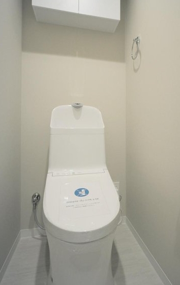 相模原市中央区鹿沼台2丁目の中古マンションのトイレの写真