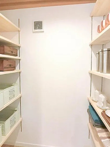 相模原市中央区並木2丁目の中古戸建てのパントリーの写真