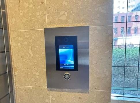 相模原市中央区相模原4丁目の中古マンションの共有部分の写真