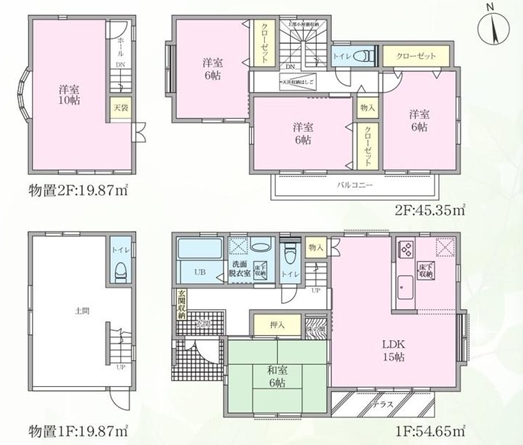 相模原市中央区田名の中古戸建ての間取図の写真