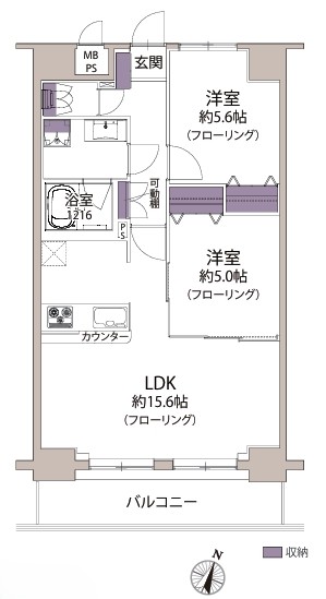 相模原市緑区橋本2丁目の中古マンションの間取図の写真