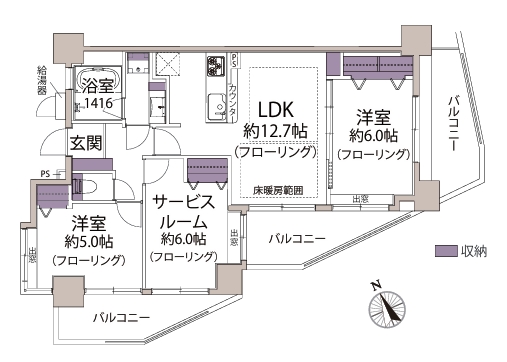 相模原市緑区橋本3丁目の中古マンションの間取図の写真