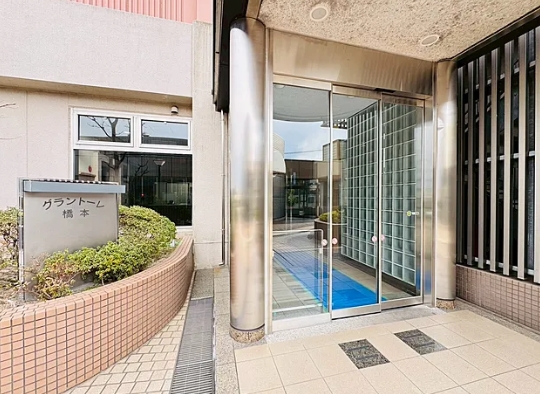 相模原市緑区橋本6丁目の中古マンションの共有部分の写真