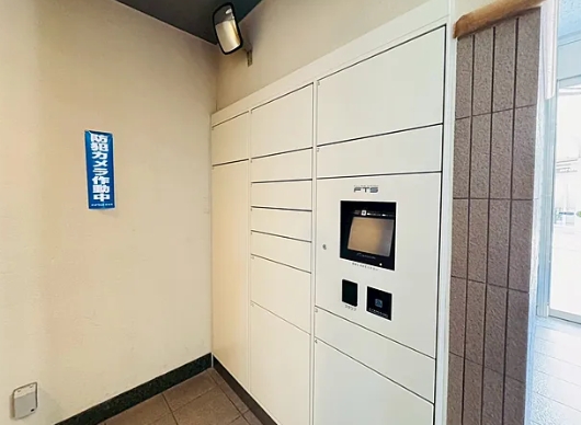 相模原市緑区橋本6丁目の中古マンションの共有部分の写真