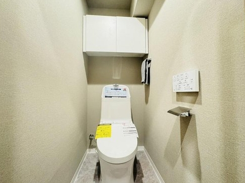 相模原市緑区橋本台1丁目の中古マンションのトイレの写真