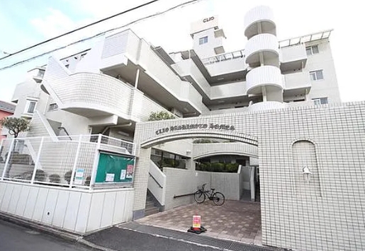 相模原市緑区東橋本3丁目の中古マンションの外観の写真