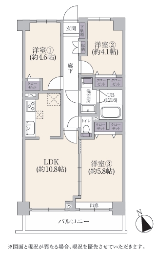 相模原市緑区東橋本3丁目の中古マンションの間取図の写真