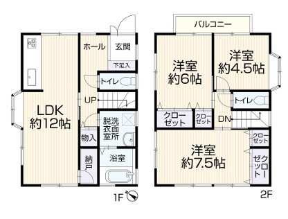 相模原市緑区下九沢の中古戸建ての間取図の写真