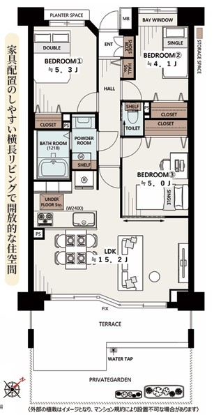 相模原市南区上鶴間本町2丁目の中古マンションの間取図の写真